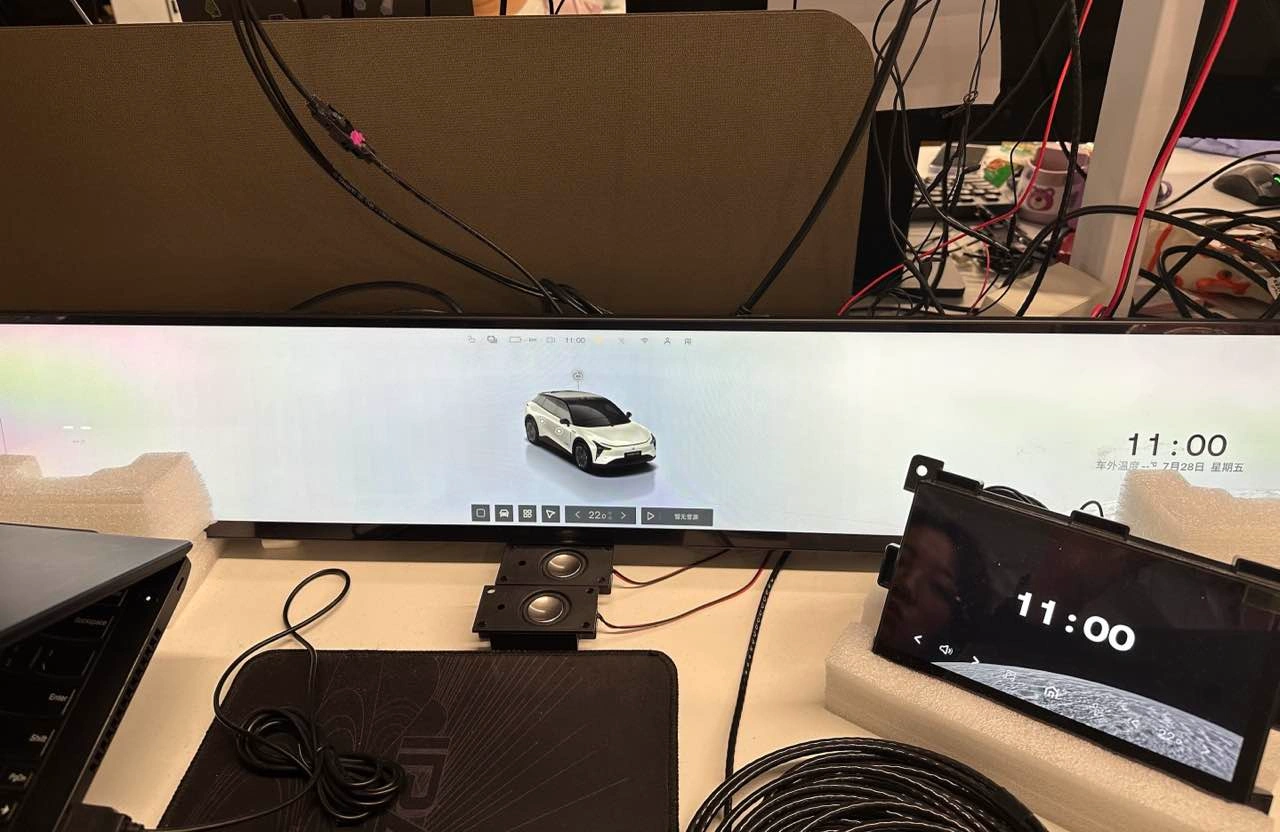 JIDU cockpit bench prototype